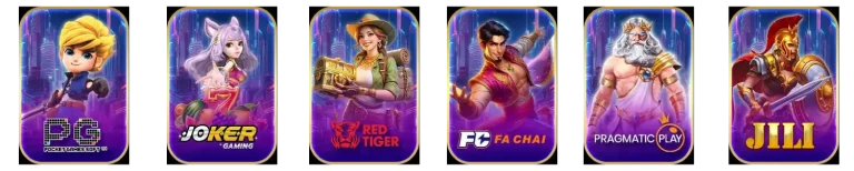 ค่ายเกม